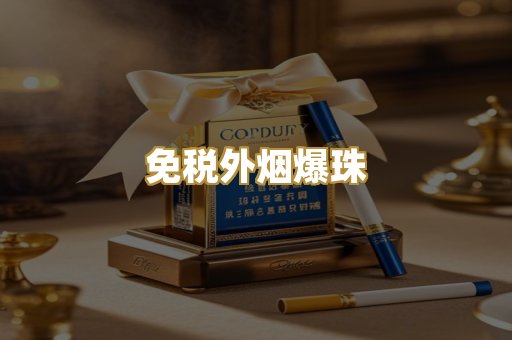 广西越南代工